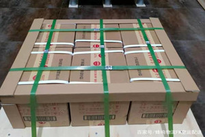 西昌航空托运酒水【机场货运当天